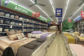 Cửa Hàng Bán Nệm Aroma Gia Lai 